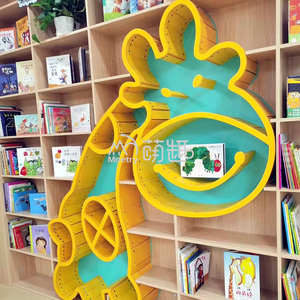 Estantería de Madera con Forma de Jirafa para Libros, Muebles <span class=keywords><strong>Montessori</strong></span> para Escuela, Jardín de Infancia, Sala de Lectura, <span class=keywords><strong>Librería</strong></span> para Preescolar - Product Image 4