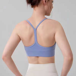 Sujetador Deportivo Sin Costuras Ultra Cómodo, Sujetador de Yoga Inalámbrico a Prueba de Impactos, Altamente Transpirable, de Secado Rápido, con Spandex/Nylon en la Parte Delantera - Product Image 2