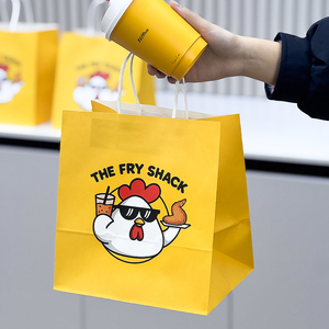Bolsa de Papel <span class=keywords><strong>Kraft</strong></span> Desechable, Reciclable, Biodegradable y Ecológica con Logotipo Personalizado para Comida Rápida para Llevar, Entrega a Domicilio para Restaurantes - Product Image 2