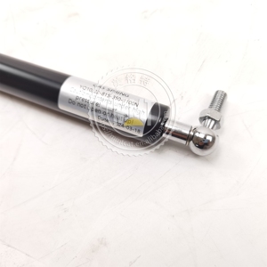 Ressort à gaz pour compacteur de pavés CS533E 203-5470 2035470 - Product Image 5