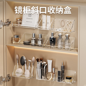 Caja de almacenamiento de armario con espejo, armario de baño, estante inclinado en capas transparente montado en la pared, organizador de joyas de lápiz labial cosmético - Product Image 2