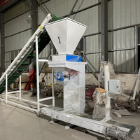 Machine de conditionnement quantitative pour granulés, ensacheuse de granulés de bois et d'aliments pour animaux, machine de scellage et d'emballage