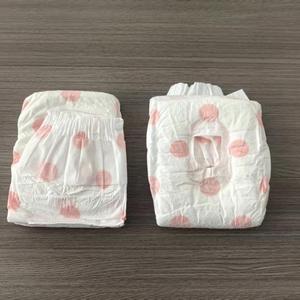 (10 pièces) Couches pour animaux de compagnie de grande taille, de haute qualité, écologiques, en coton, très absorbantes et anti-fuites, pour chiennes et animaux de compagnie - Product Image 2