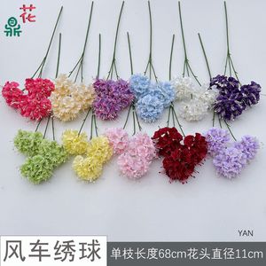 Fleurs d'hortensia artificielles Hua Ding en soie, branche unique, pour décoration de mariage, maison, hôtel, photographie - Product Image 2