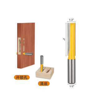Yellow Extended Bottom Cleaning <b>Cutter</b> 12x12x50 12x12x76 Two Piece Set For Woodworking Milling And Keyhole Grooving - Product Image 2