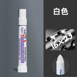 Marcador Permanente <span class=keywords><strong>Sipa</strong></span> de Alta Temperatura, Resistente al Agua, a Base de Aceite, para la Industria, Pintura en Barra, Rotulador para Neumáticos y Vidrio - Product Image 4