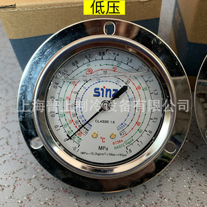 Sinz Pressure Gauge 63mm High And Low Pressure <b>Refrigeration</b> Use Class 1.6 Accuracy - Product Image 4