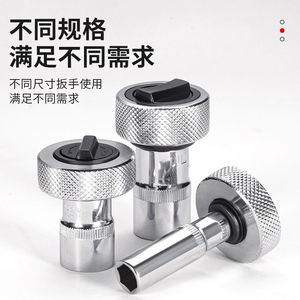 Juego de llaves de trinquete pequeñas Niu Xiang de 1/2 pulgada, 3 piezas, herramienta manual de acero inoxidable para reparación de automóviles - Product Image 2