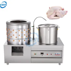 Mini bird feather removal machine industry electric poultry plucker duck plucker machine best price sale