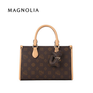 <span class=keywords><strong>Sac</strong></span> à <span class=keywords><strong>Main</strong></span> Femme 2025 Tendance Design Français Élégant en Cuir Végétalien pour Voyage et Usage Quotidien - Product Image 2