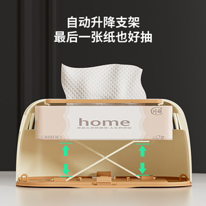 Cream Colored Silicone Tissue <b>Box</b> PP <b>Material</b> Car Living Room Bathroom Use Pull Out Tissues <b>Storage</b> Holder - Product Image 5
