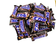Línea de producción de barra de caramelo múltiple (<span class=keywords><strong>Snickers</strong></span>) con envoltura de chocolate - Product Image 6