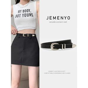 Cinturón Trenzado de Cuero Vacuno para Mujer, Marca Jemenyo, Hebilla Plateada, Delgado, Informal, para Uso en Verano - Product Image 1