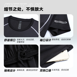 Conjunto Deportivo de Secado Rápido para Hombre, Manga Corta, Transpirable, Informal, para Entrenamiento de Verano - Product Image 4