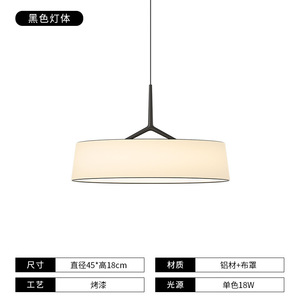 Modern Chinese Restaurant Pendant <b>Light</b> Japanese Minimalist Tea Room Chandelier Italian Designer Zen-Inspired Pendant for <b>Dining</b> - Product Image 5
