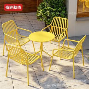 Outdoor Garden Metal <b>Table</b> And <b>Chairs</b> Set Modern Weather Resistant For Balcony Cafe Terrace - Product Image 2