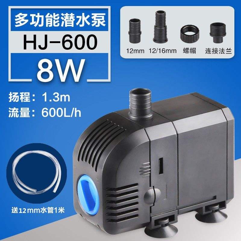 Tuyau d'eau hj-600 super économe en énergie de 8w, un mètre