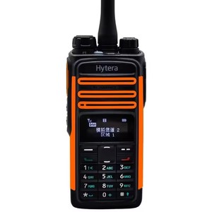 วิทยุสื่อสาร HYTERA TD585 TD580 IP54 แบบดิจิตอลเต็มรูปแบบ พร้อมแป้นพิมพ์ วิทยุ VHF  สองย่านความถี่ ระยะไกล - Product Image 1