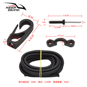 ชุดตะขอสแตนเลสสีดำสำหรับดำน้ำ KK-T03สำหรับเรือแคนูคายัค - Product Image 5