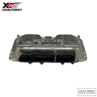 Unidad de Control del Motor ECU 03C906057DR/0261S07315 BS ME7.5.20 para Volkswagen Lavida CLRA, Módulo de Computadora del Motor