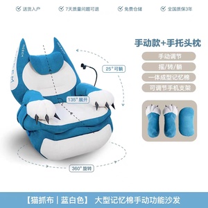 Single <b>Sofa</b> Chair Reclining Sleepable Living Room Light Luxury <b>Small</b> Space <b>Sofa</b> Cabin Gaming <b>Sofa</b> Chair - Product Image 4