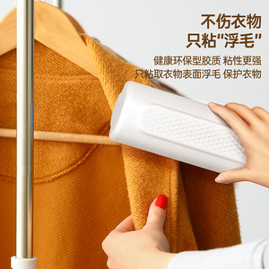 Pocket <b>Lint</b> <b>Roller</b> Strong Adhesive Portable Clothes Cleaner With Lid Storage - Product Image 4