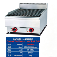 Grill électrique commercial de comptoir à pierres de lave, barbecue de table à pierres de lave avec double contrôle de température pour la restauration