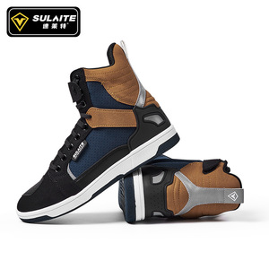 Bottes de moto Sulaite montantes respirantes anti-chute noires et grises à bout rond pour le quotidien - Product Image 4