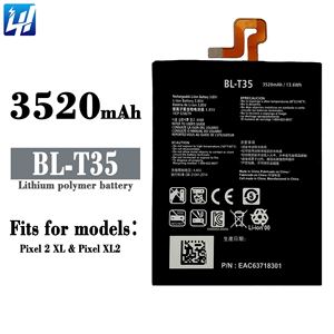 แบตเตอรี่ลิเธียมโทรศัพท์มือถือ BL-T35 สำหรับ LG Google Pixel 2 XL 2XL PIXEL2 XL T35 BLT35 3520mAh 3.85V - Product Image 6