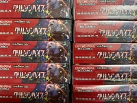 Juegos de Cartas Pokémon Japoneses SV5a con Paquetes de Refuerzo - Papel Ecológico Impresión a Todo Color Caja de Regalo con Empaque
