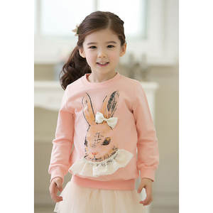 High Quality <b>Plain</b> and 100% Cotton Fabric Cartoon <b>T</b>-<b>shirt</b> for Kids - Product Image 5