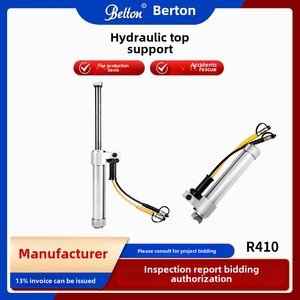Accessoire R410 de vérin <span class=keywords><strong>hydraulique</strong></span> à double tube HR110CA du fabricant pour la lutte contre l'incendie - Product Image 4