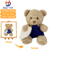 Porte-clés en peluche personnalisé en forme d'ours de dessin animé mignon, en tissu de coton, jouet en peluche rembourré, porte-clés en peluche sur mesure