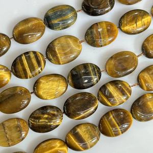 13x18mm piatto ovale natura perline sciolte forma uovo <span class=keywords><strong>giallo</strong></span> <span class=keywords><strong>occhio</strong></span> <span class=keywords><strong>di</strong></span> <span class=keywords><strong>tigre</strong></span> per bracciale collana e orecchino 20 pezzi/str - Product Image 2