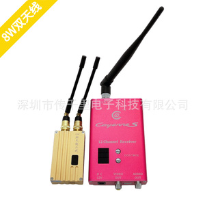 ชุดส่งสัญญาณ/รับสัญญาณแบบสองเสาอากาศ 1.2G 8W พร้อมหน้าจอดิจิตอลสำหรับโดรน (เครื่องส่งภาพ) ขายส่งจากโรงงาน - Product Image 3