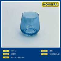 All'ingrosso 6 pezzi 420ml Set di tazze di vetro blu 6 pezzi 420ml bicchieri di vetro blu in scatola di colore - Product Image 1