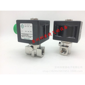 Válvula Solenoide Ode 21L2K1T55 14W de Acero Inoxidable 1/2 Pulgada para Control de Temperatura Normal - Product Image 2