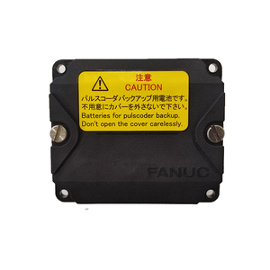 PBT-GF(30)FR(17) Batter <b>Box</b> for FANUC - Product Image 1