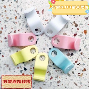 Clothes Hanger <b>Hooks</b> Rectangle Lightweight <b>Hook</b> Type For Wardrobe Storage Organizing Plastic Hangers - Product Image 1