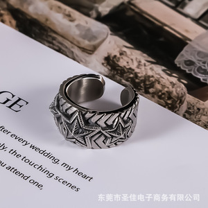 Bague étoile à cinq branches en acier inoxydable pour hommes, bande large SA981, style rétro - Product Image 2