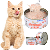 Meilleure nourriture humide pour chiens et chats fraîche, livraison gratuite, échantillons gratuits, nourriture pour chiens riche en protéines, vente en gros de nourriture humide pour chiens et chats