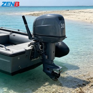 Moteur hors-bord à essence 2 temps 30 CV, puissance durable pour bateau pneumatique, <span class=keywords><strong>jet</strong></span> <span class=keywords><strong>ski</strong></span>, pour moteur <span class=keywords><strong>Yamaha</strong></span> - Product Image 1