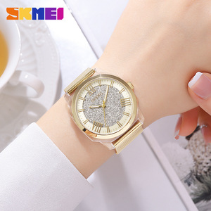 Skmei Men's Round Analog Quartz Watch Gold Mesh Strap 30M Waterproof Stainless Steel Case - Product Image 4