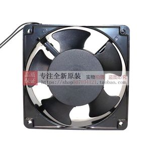 Ventilador de Techo Xylfan Ac Fan Yl12038hbl 220V 18W 2600Rpm con Protección de Impedancia, Hecho en China - Product Image 2