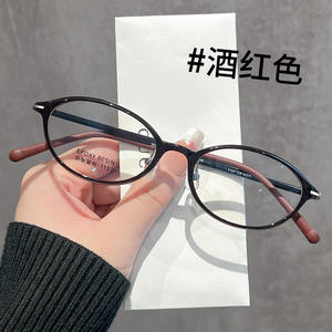 กรอบแว่นตา Danyang Oval รุ่น 1157 ป้องกันแสงสีฟ้า กรอบเต็ม สำหรับผู้หญิง เลนส์ PC - Product Image 1