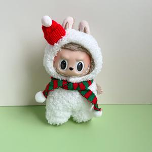 Solo Ropa] Llavero de Tela de 17 cm de la Serie Fantasía para Niños, con Diseño de Perro de Orejas Grandes, Cerdo de Peluche y Traje de Alce, Colgante Decorativo - Product Image 4