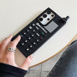 Coque de téléphone portable rétro pour Samsung S23/22 Housse de protection anti-chute pour S25/24 Ultra A55/54 Inspiré Vintage <span class=keywords><strong>Walkie</strong></span> <span class=keywords><strong>Talkie</strong></span> - Product Image 5