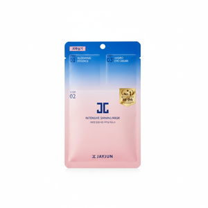 Jayjun หน้ากากอนามัย25มล. - Product Image 2