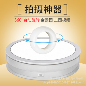 แท่นโชว์ไฟ LED แบบกำหนดเองสำหรับของตกแต่ง พร้อมฐานหมุนและแท่นเรืองแสง - Product Image 4