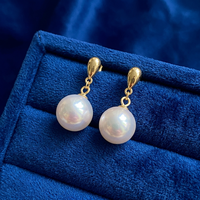 Boucles d'oreilles clous Aimgal Classic en perles Edison 10-11mm, légèrement texturées, blanches, parfaites pour le quotidien et les robes de mariée